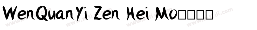 WenQuanYi Zen Hei Mo字体转换